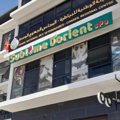 Sblime d'orient spa mohammedia